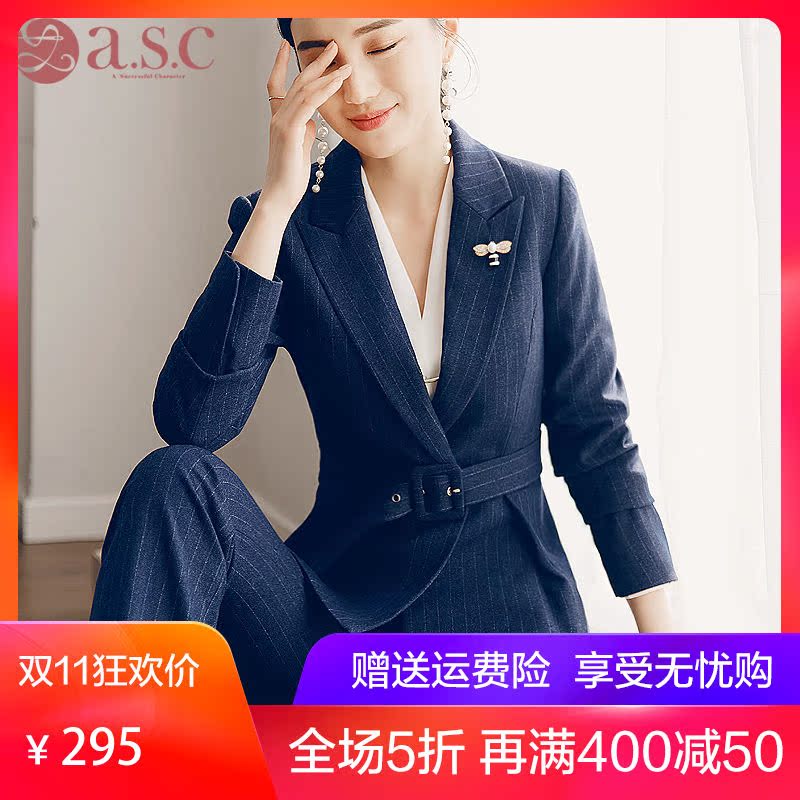 Tailleur femme - Ref 3244689 Image 1