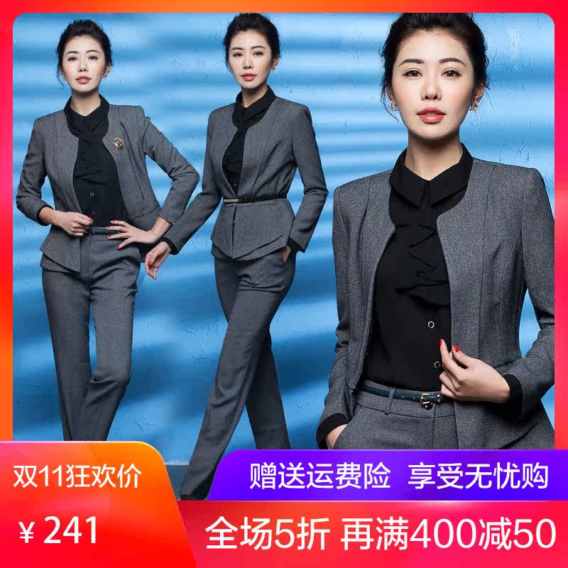 Tailleur femme - Ref 3244472 Image 1