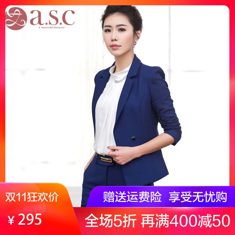 Tailleur femme - Ref 3241931 Image 1