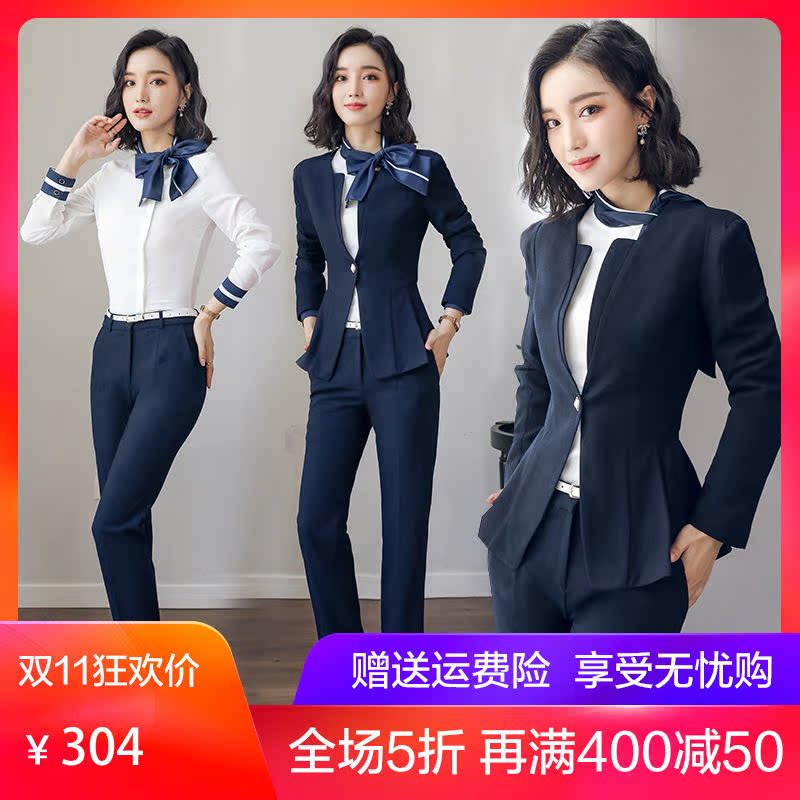 Tailleur femme - Ref 3245012 Image 1