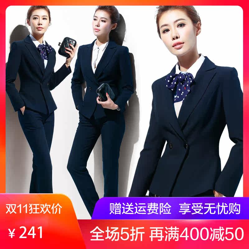 Tailleur femme - Ref 3244210 Image 1