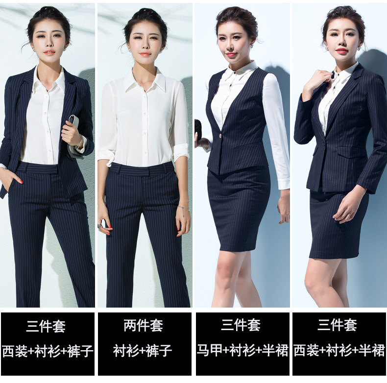 Tailleur femme - Ref 3244459 Image 3