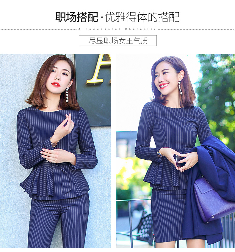 Tailleur femme - Ref 3242241 Image 9