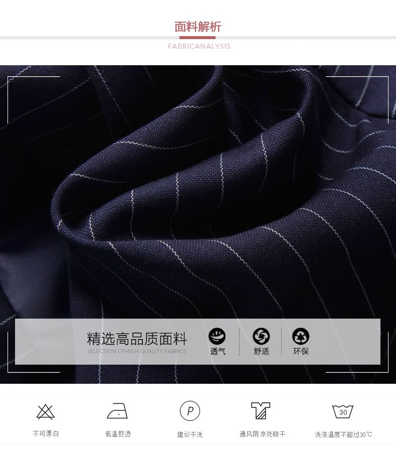 Tailleur femme - Ref 3242241 Image 11