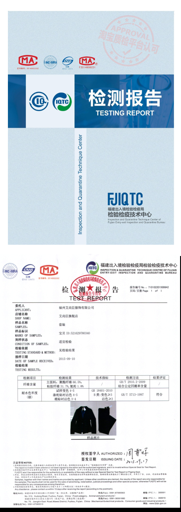 Tailleur femme - Ref 3244459 Image 40