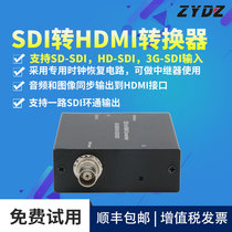 Zhiyong SDI to HDMI converter cable Camera Monitor 3G SD HD-SDI to HDMI HD 1080