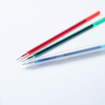 Hand embroidery cross stitch fabric auxiliary tool line drawing water-soluble pen water-soluble pen thin head with transparent pen shell