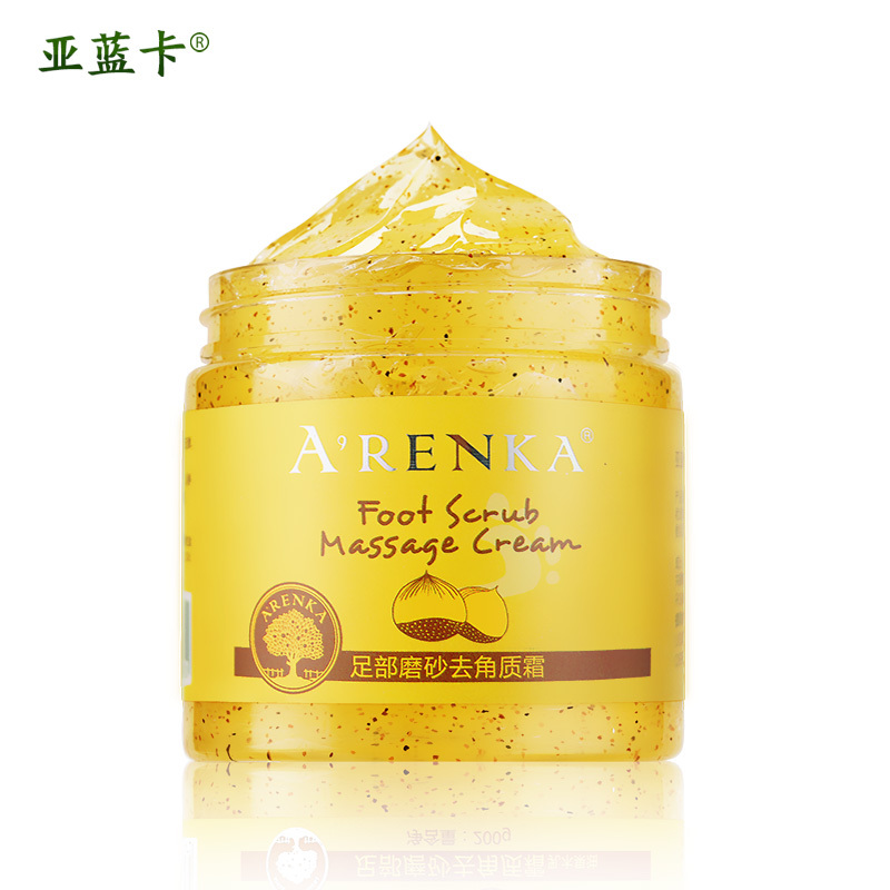 亚蓝卡脚膜足部磨砂膏 去角质去脚老茧死皮 嫩脚足膜护理护足霜