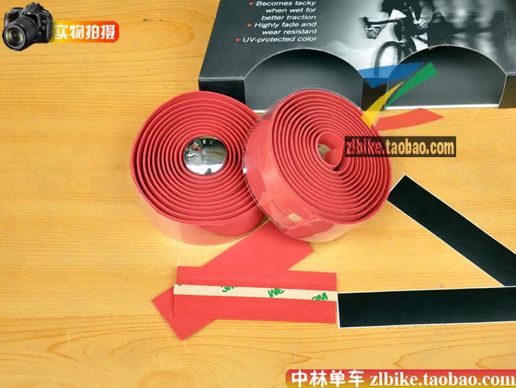 Poignées de vélo - Ref 2356094 Image 18