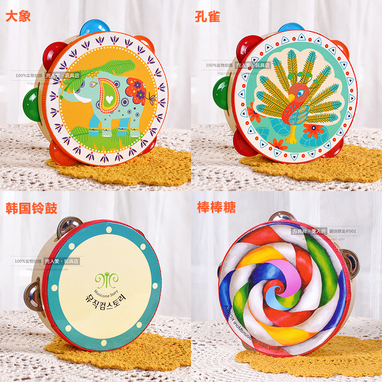 Trẻ em Orff Nhạc Chuông Nhạc Vàng Bé Đồ Chơi Tương Tự Động Vật Phim Hoạt Hình Tambourine tay trống Lục Lạc