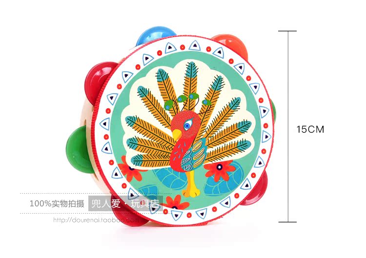 Trẻ em Orff Nhạc Chuông Nhạc Vàng Bé Đồ Chơi Tương Tự Động Vật Phim Hoạt Hình Tambourine tay trống Lục Lạc