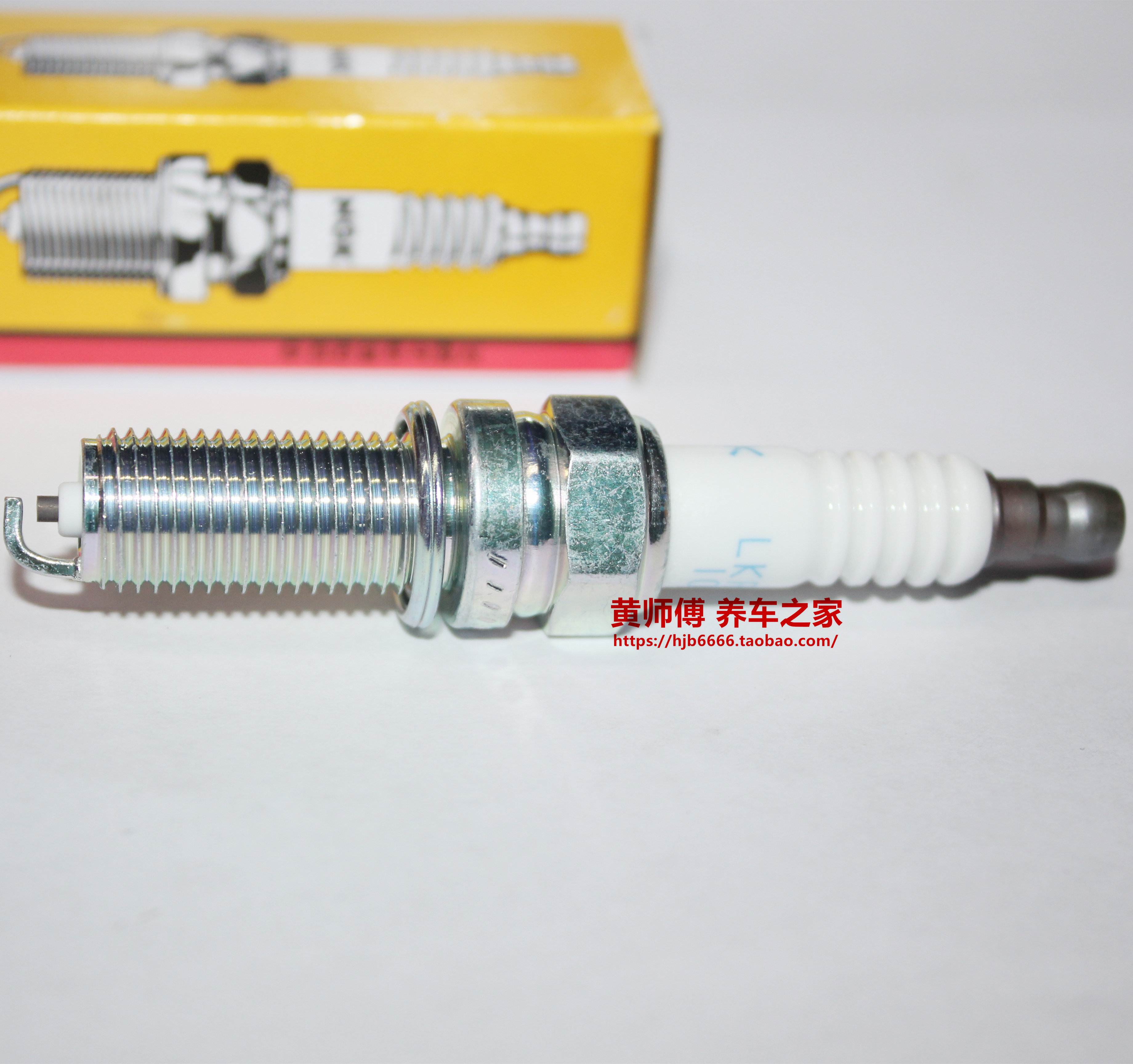 NGK spark plug suitable for mountain leaves 4 stroke 90115 boat outside machine F90BETX outboard motor LKR6E-9N