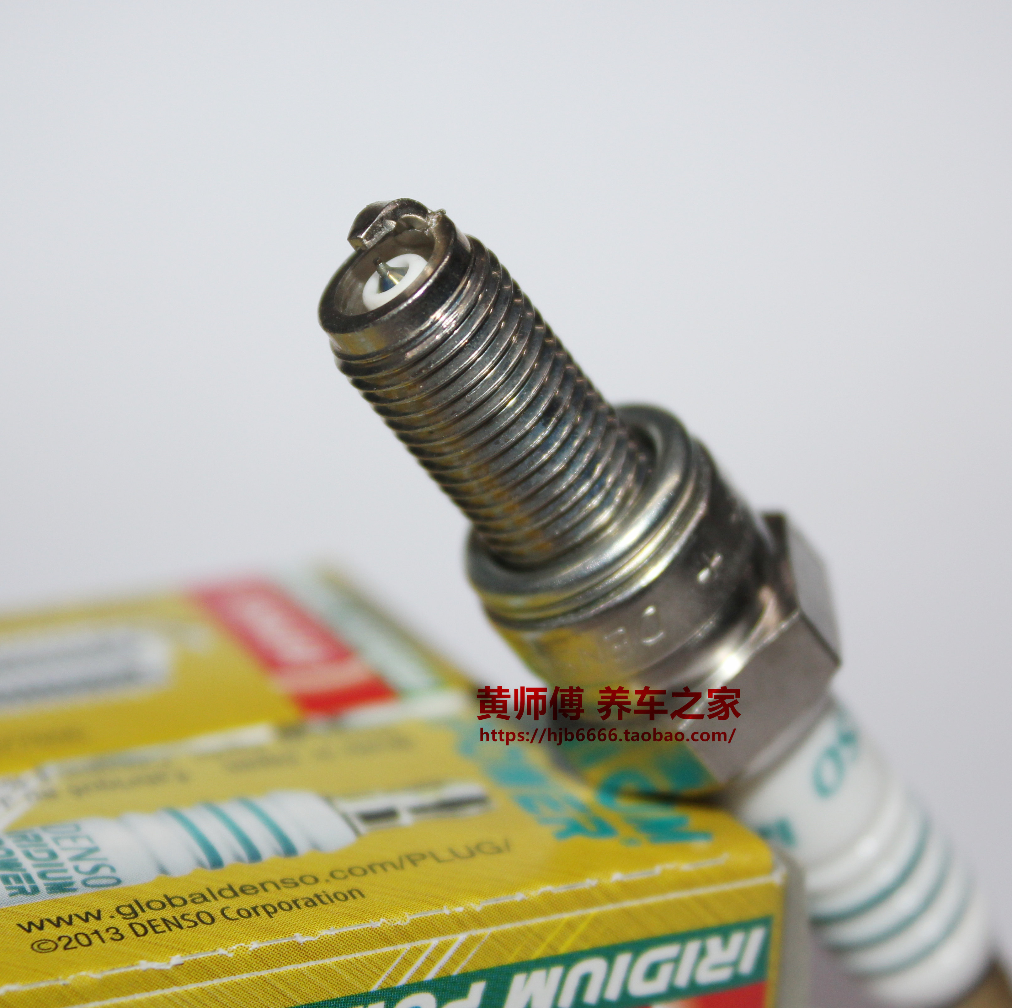 Electrocomprehensive iridium gold spark plug suitable for Kawasaki KLF KVF GPZ KL KLR Z KLF 300250220