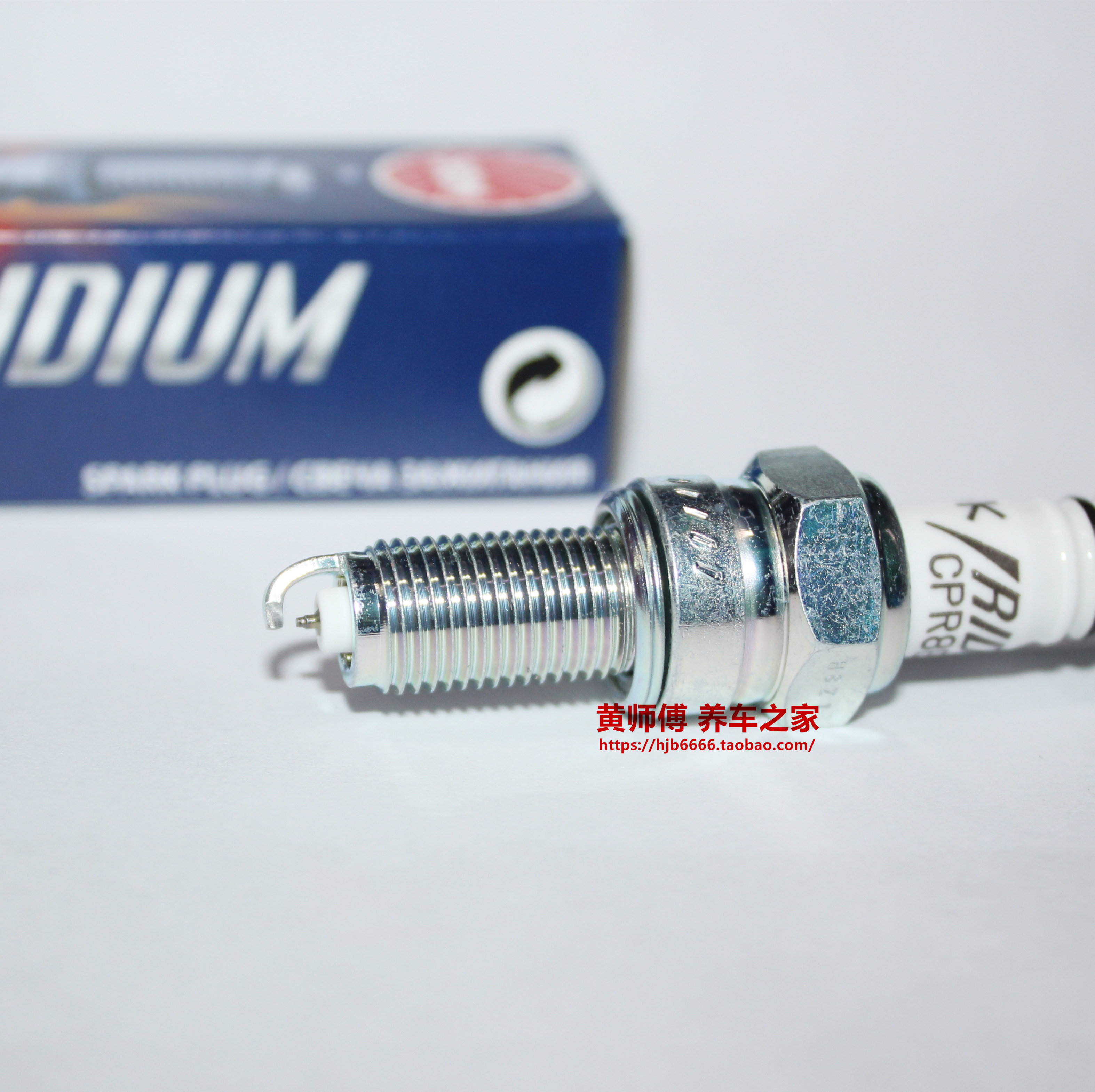 NGK Iridium spark plug applies Bombardier 800260 West ferry sparks 90 GTS130 155 Moboat 215
