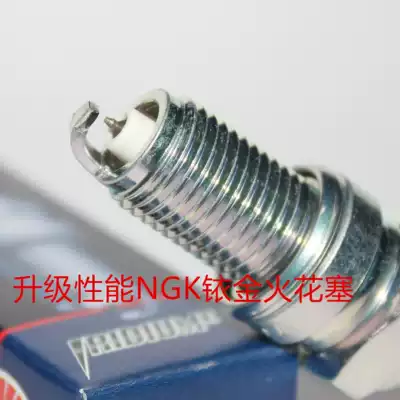 NGK Iridium spark plugs applicable Honda CB1300 CB1300F X4 CB1300 1500 GL1500CT