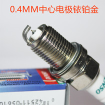 Denso Iridium platinum spark plug for Turing1 6L Tivira 1 6L Corando 2 0L