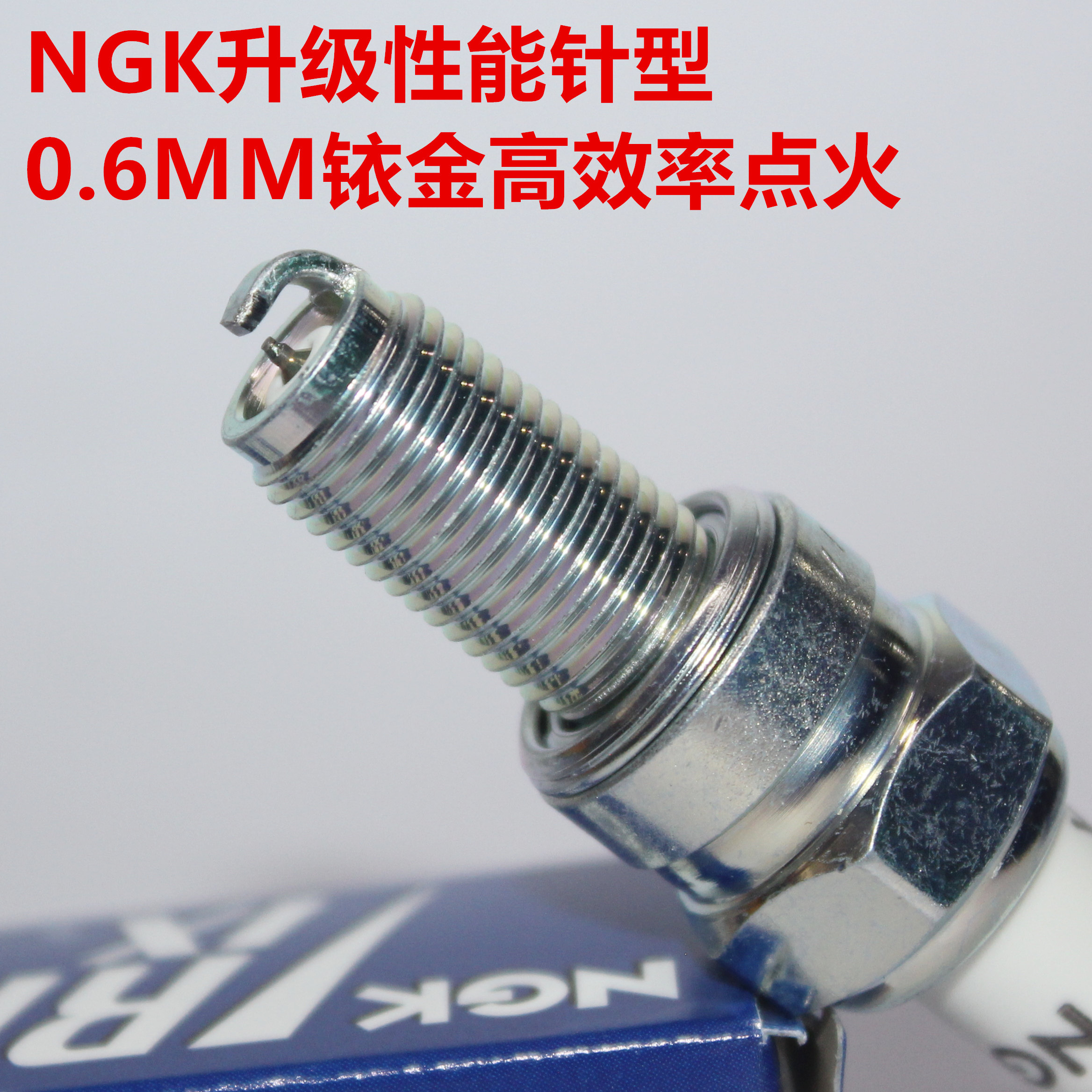 NGK Spark Plug applies Honda ship Outer machine motorboat triple cylinder 30 40 40 70 50 75 75 90 pi-Taobao