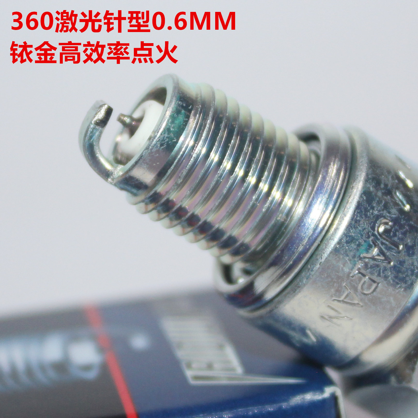 NGK iridium spark plug is suitable for Buwalker giant cloud JY250-2C JY250-2H JY250-2S flint 250
