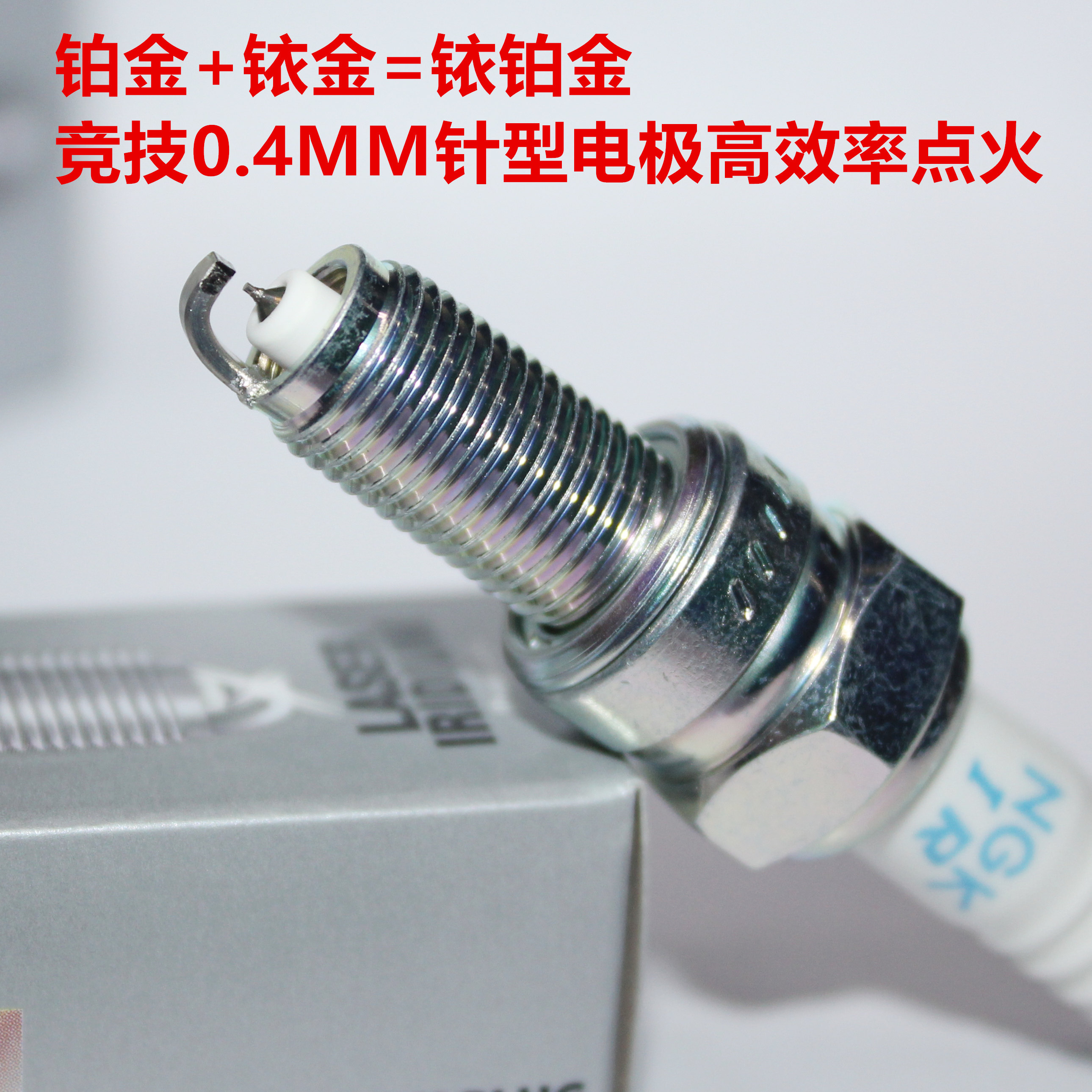 NGK iridium platinum spark plugs for Suzuki DR300 GW250 GSX250R DL250 GZ150 DR250