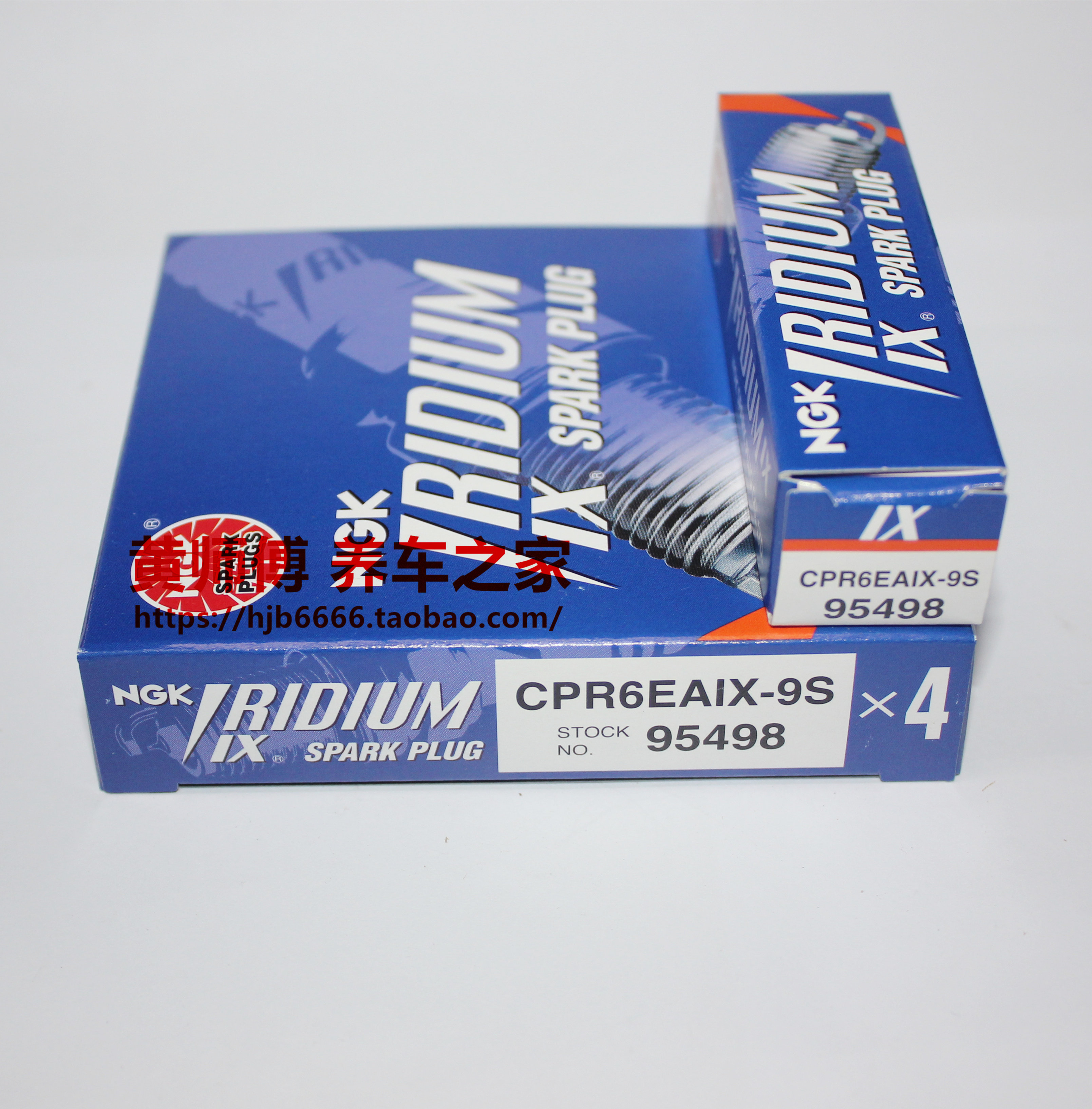 NGK Iridium gold spark plug CPR6EAIX-9S applies with a flutter 110 sharp and sharp edge USR125 CPR6EA-9S