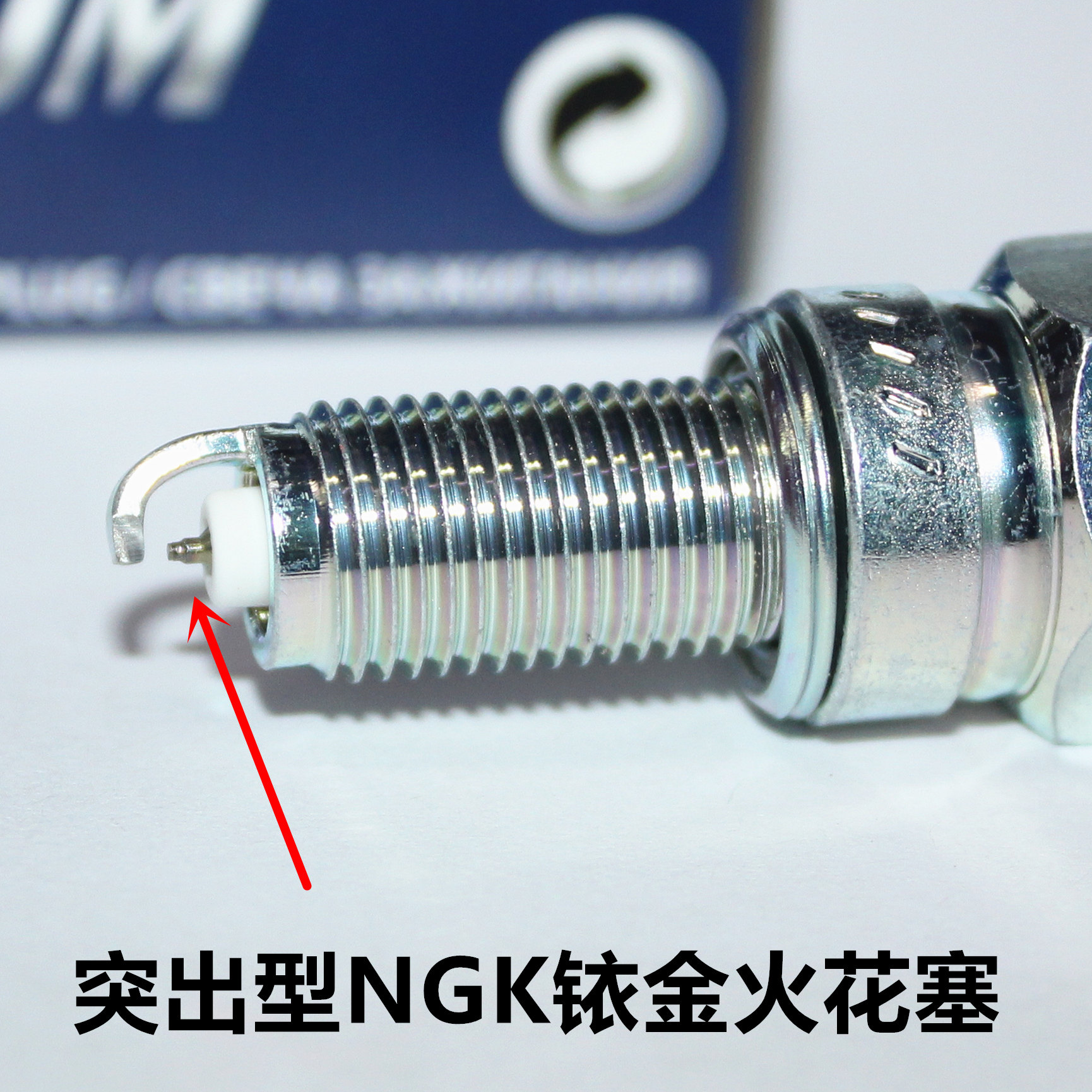 NGK Iridium gold spark plug suitable for mountain NMAX155 NMAX155 NVX155 SMAX155 Force155 Force155