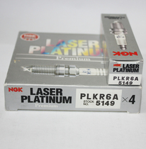 NGK Double Platinum PLKR6A C200 230 280 E300 S350 S500 Spark Plug 5149