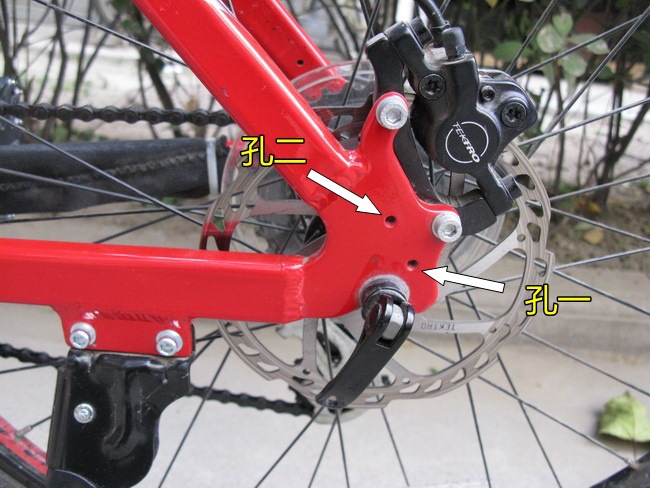 Porte-bagages pour vélo - Ref 2428636 Image 18