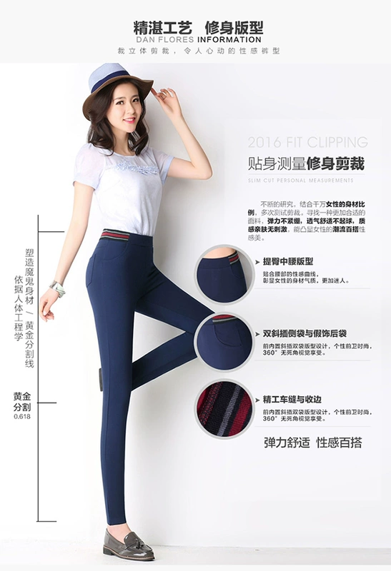 Mặc quần legging mùa xuân và mùa thu của phụ nữ quần mỏng mùa thu eo cao cotton trung niên quần mẹ quần mùa xuân và quần mùa thu quần chân