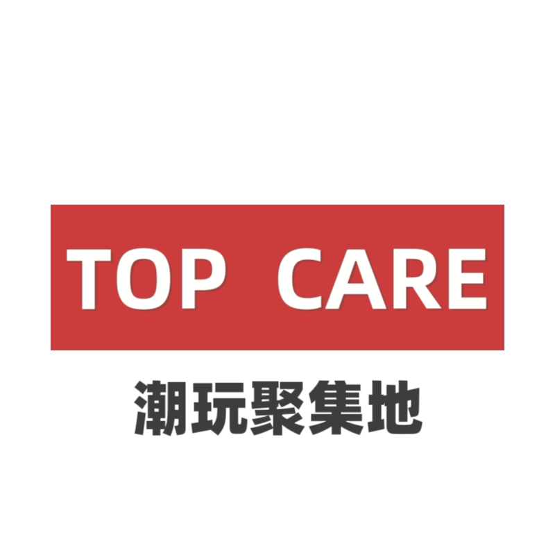 TOP CARE
