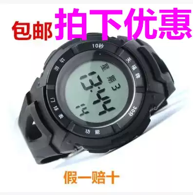 Tianfu PC0602 0603B GW5 large wrist gateball chronograph wrist stopwatch metal shell Gateball