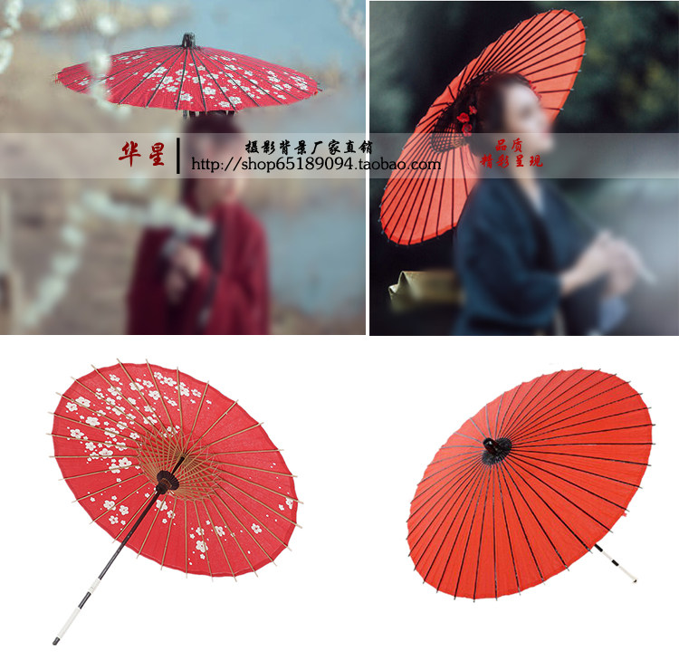 Photo studio location photography props ancient umbrella red cherry blossom oil paper umbrella antique Hanfu location photo big red umbrella