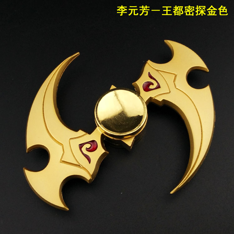 Finger spinner      - Ref 2615659 Image 16