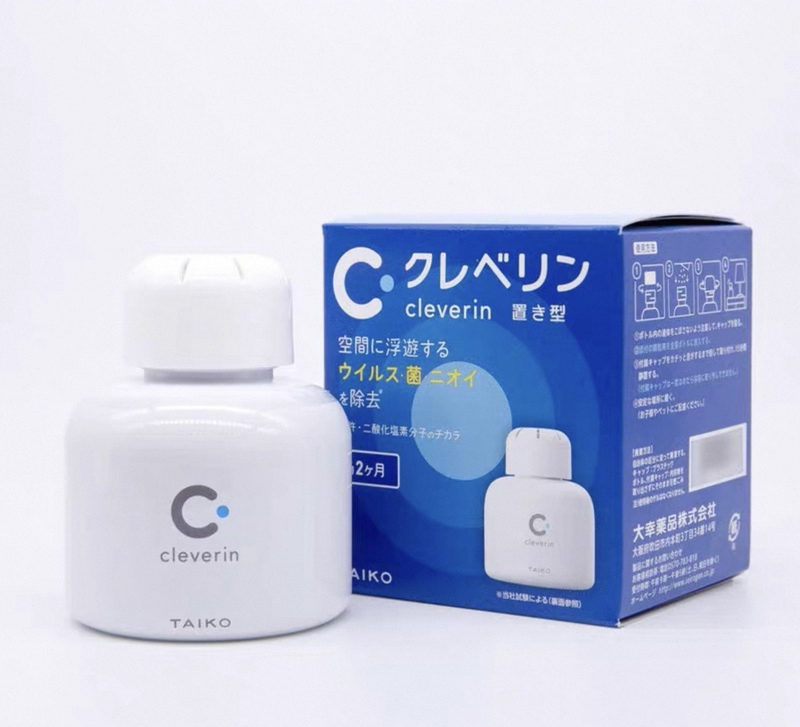 Authentic Japanese Imported Jiahu Ling Antibacterial Air Freshener to Remove Formaldehyde 150g