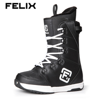 Felix ski shoes snowboarding boots mens and womens all-around