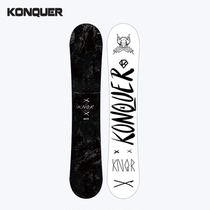 konquer mammoth extreme snowboard snowboard men Alpine board Tabo