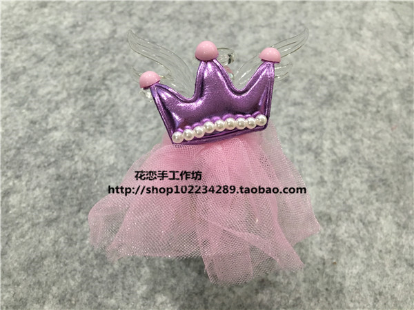Broche en Matériau mixte - Ref 1178781 Image 8