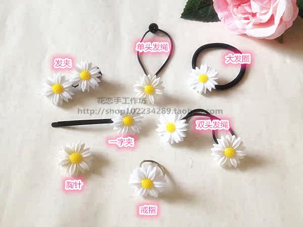 Broche femme en autre - Ref 1176383 Image 4