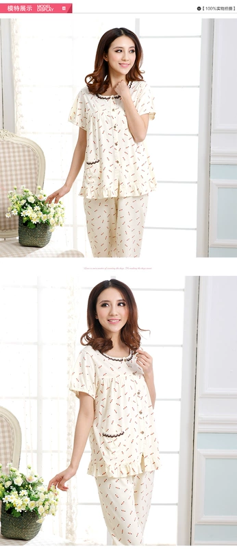 Shaqian chính hãng ngắn tay nightdress nữ cotton mùa xuân và mùa hè ngắn tay cắt quần cardigan cotton đồ ngủ nightdress dịch vụ nhà