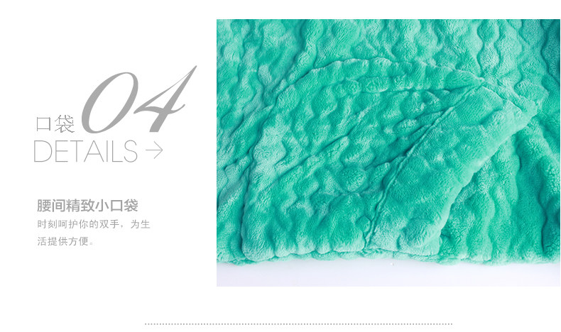 Peignoir jeunesse - Ref 593923 Image 26