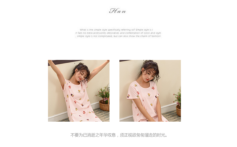 Shaqian 2018 mới dệt kim bông đồ ngủ nữ mùa hè Hàn Quốc phiên bản của dễ thương cổ tròn phần mỏng ngọt ngào ngắn tay nightdress ăn mặc