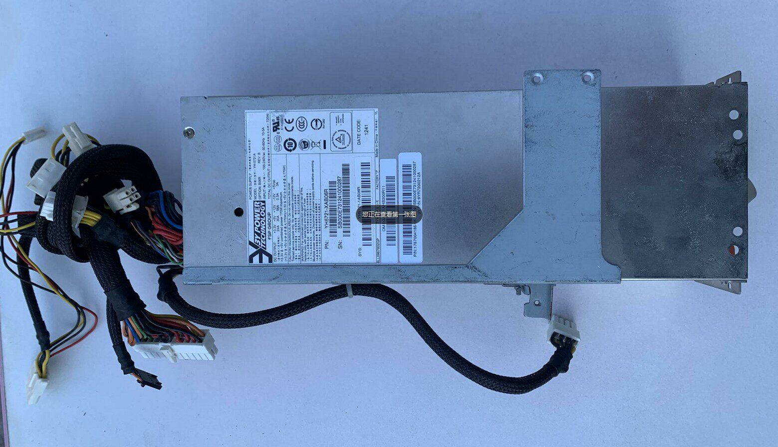 Used 3Y YM-2721A 720W server power supply YM-2721A redundant power supply REV:B