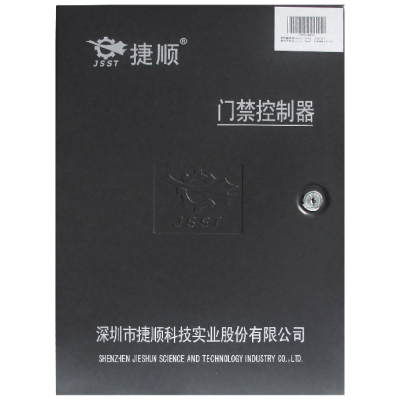 Jieshun access control controller leading double door controller JSMJK02-20B access control reading head JSMJD05C