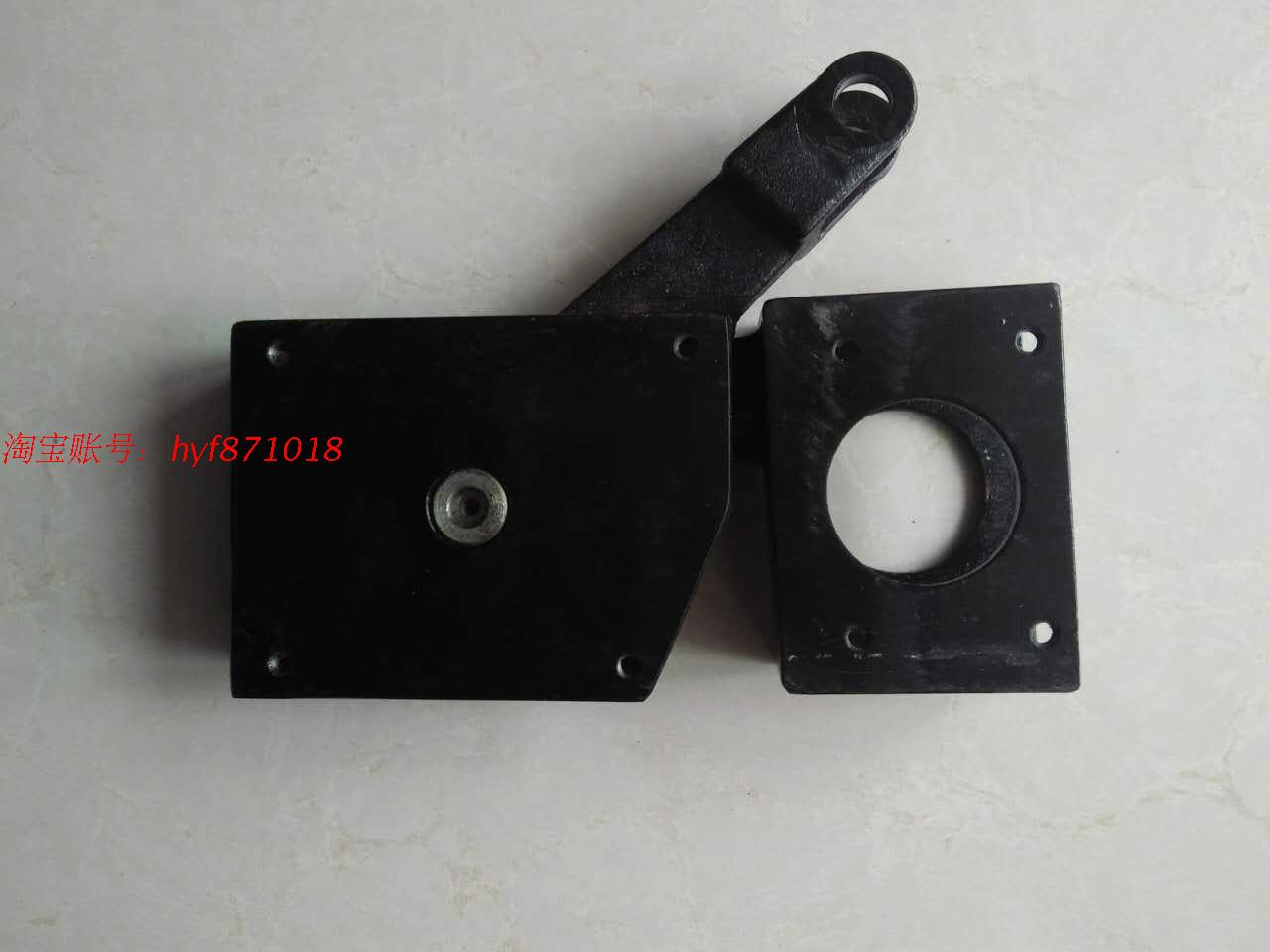 Jieshun 004 005 007 Barrier gate lever connection device