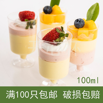 Small wine glass High-legged dessert table Mousse cup transparent plastic aviation jelly pudding cup wooden bran cup oblique mouth