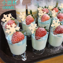 Mini high-legged small wine glass Disposable mousse cup Small capacity dessert tablecloth cup Jelly double skin coffee break