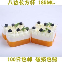 Disposable plastic cup Eight-sided rectangular cup Mousse cup Jelly Dessert cup Tiramisu cup Pudding cup Ice cream