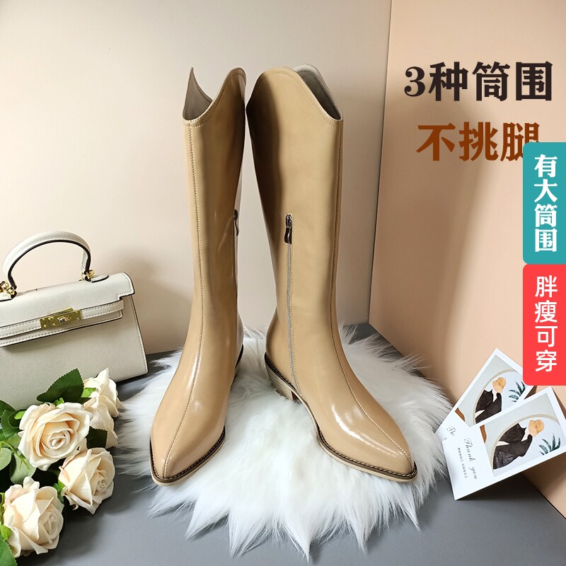 Large size women's boots, long boots, fat mm long boots, thick leg high boots, riding boots, widened brown milk tea color
