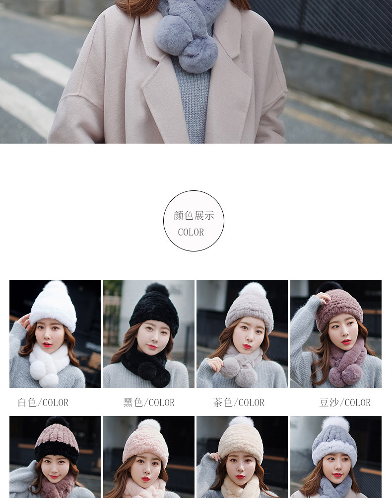 Chapeau pour femme en Dermique - Ref 3234330 Image 23