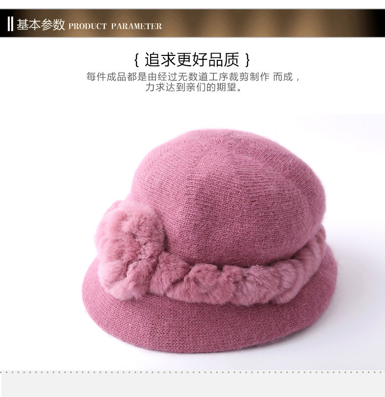 Chapeau pour femme en Dermique - Ref 3233291 Image 22