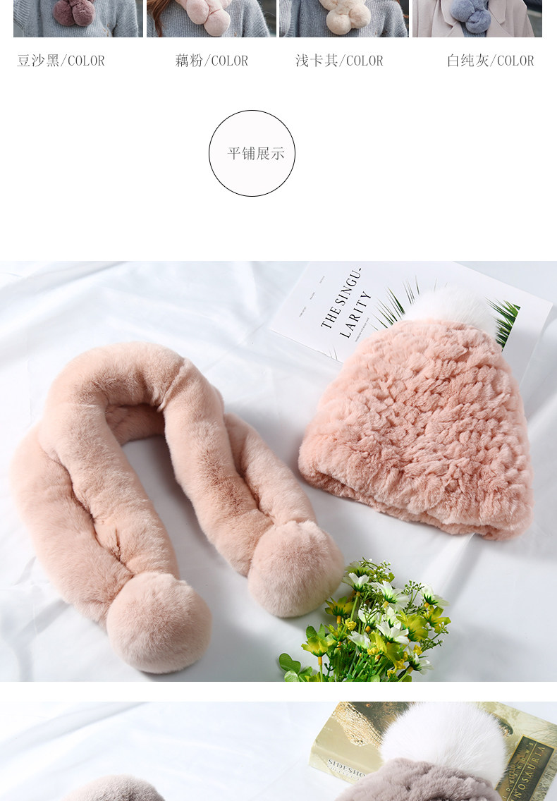 Chapeau pour femme en Dermique - Ref 3234330 Image 24